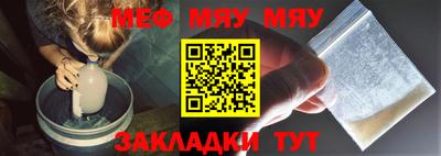 Альфа ПВП Заволжье