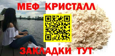 герыч Заводоуковск