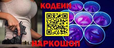 трава Жуковский