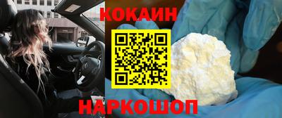 герыч Заводоуковск