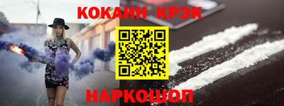 Альфа ПВП Заволжье