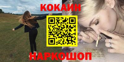 Альфа ПВП Заволжье