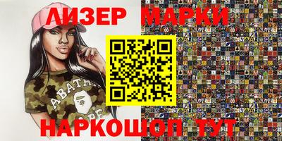 Альфа ПВП Заволжье