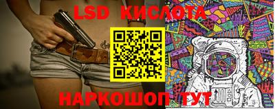 Альфа ПВП Заволжье