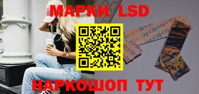 герыч Заводоуковск