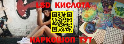 Альфа ПВП Заволжье