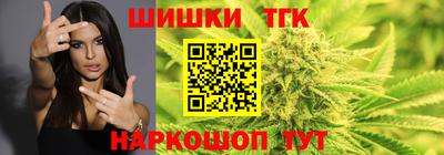 герыч Заводоуковск