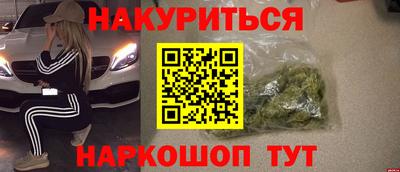 герыч Заводоуковск