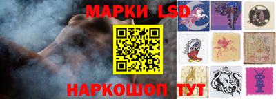 Альфа ПВП Заволжье