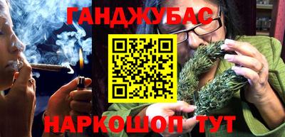 Альфа ПВП Заволжье