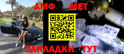 герыч Заводоуковск
