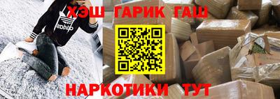 Альфа ПВП Заволжье