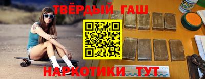 герыч Заводоуковск