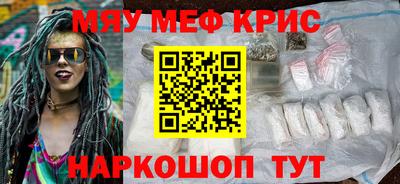 герыч Заводоуковск