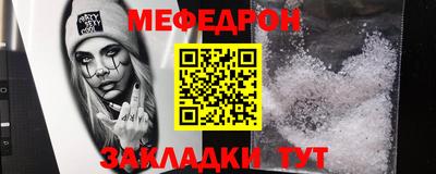 Альфа ПВП Заволжье