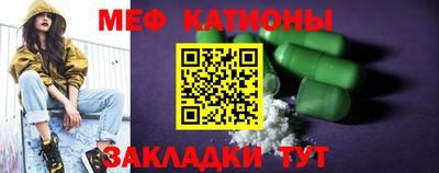герыч Заводоуковск