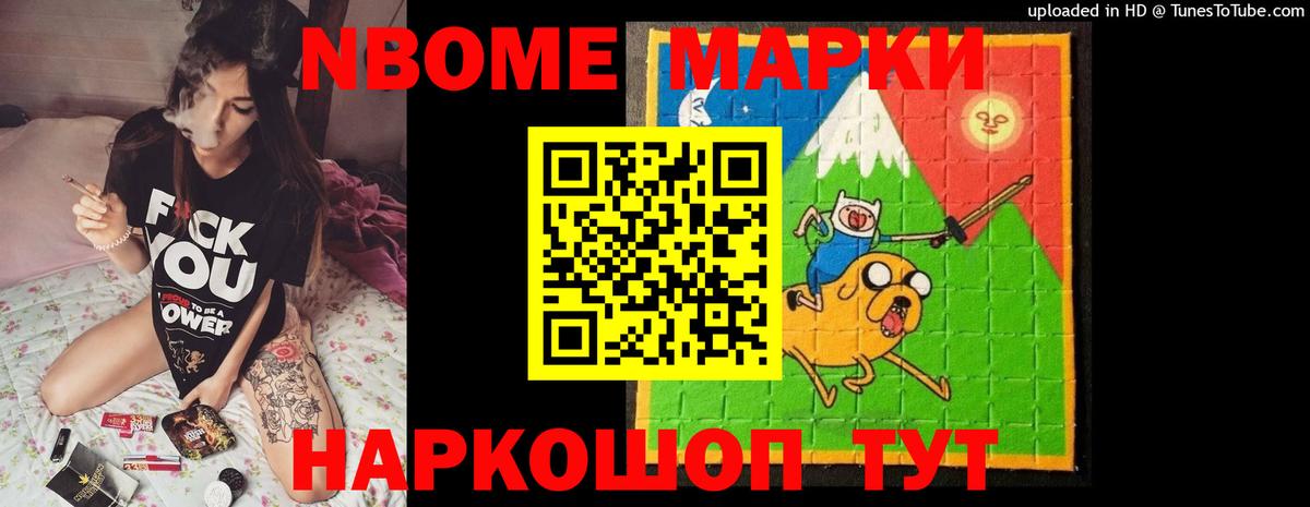 Лсд 25 экстази кислота Малоярославец