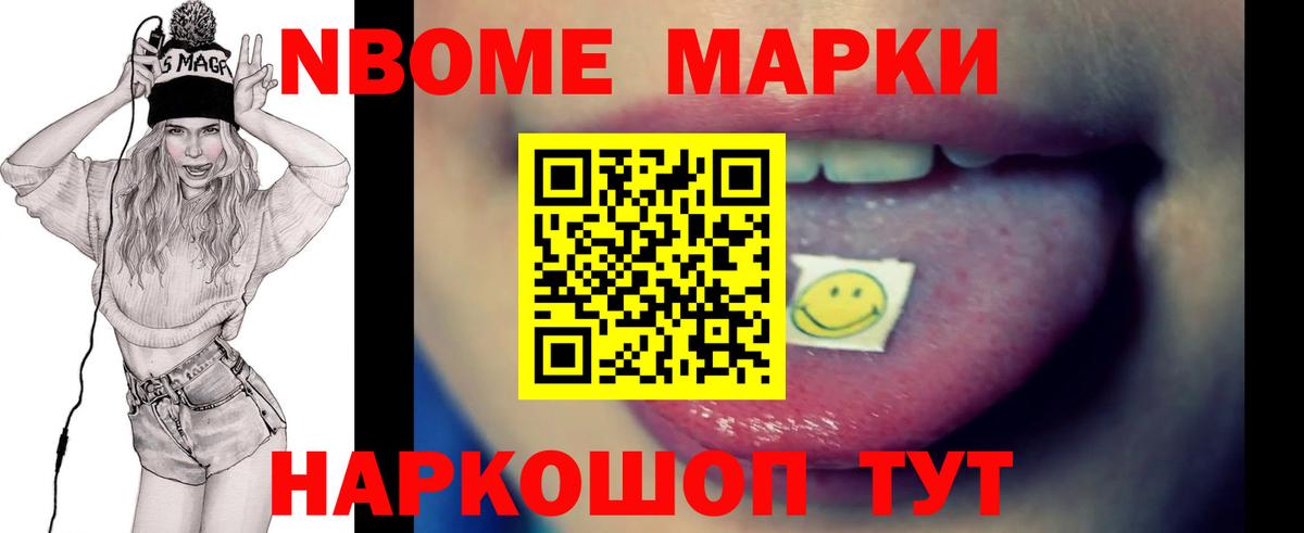 ЛСД экстази ecstasy  LSD-25 экстази ecstasy  Малоярославец  Вход с VPN 